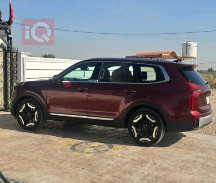 Kia Telluride